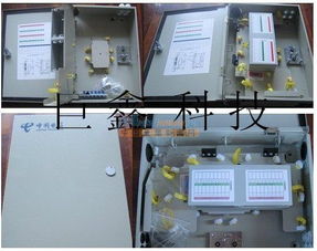 慈溪市巨鑫通信設(shè)備廠供應(yīng)144芯光纜交接箱，助力通信網(wǎng)絡(luò)高效建設(shè)