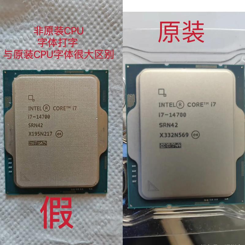 原裝與非原裝CPU對(duì)比圖又來(lái)了！這次是畫面處理器，你還能分清嗎？